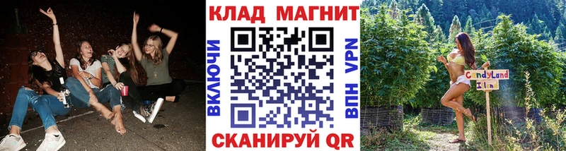 Виды наркотиков купить Севастополь ЭКСТАЗИ  КОКАИН  АМФЕТАМИН  МАРИХУАНА  Меф  БУТИРАТ  Alpha PVP  Гашиш 