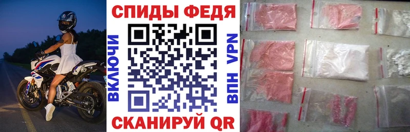 АМФ Premium  цена   Севастополь 