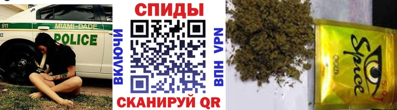 закладки  Севастополь  Бутират оксибутират 