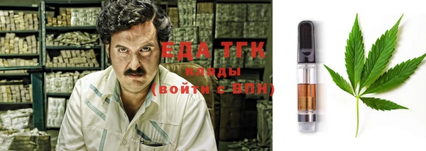 а пвп мука Волосово