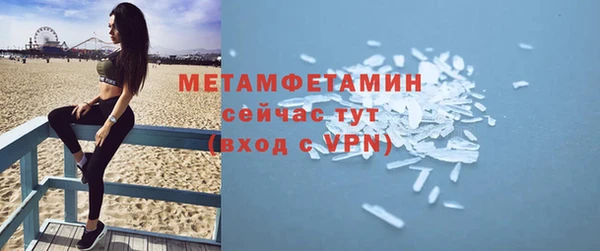 гашишное масло Володарск
