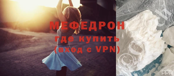 гашишное масло Володарск