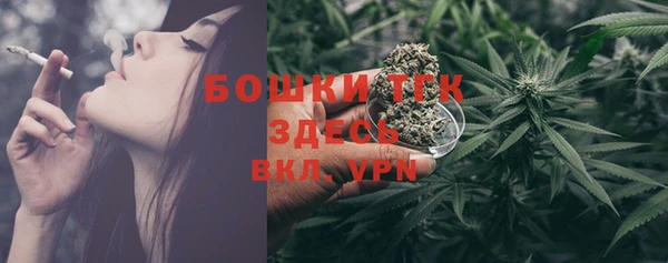 а пвп мука Волосово
