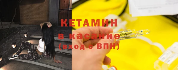 гашишное масло Володарск