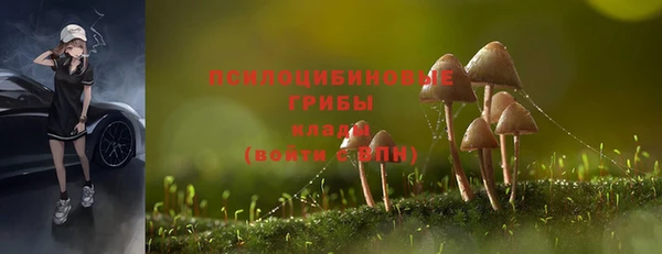а пвп мука Волосово