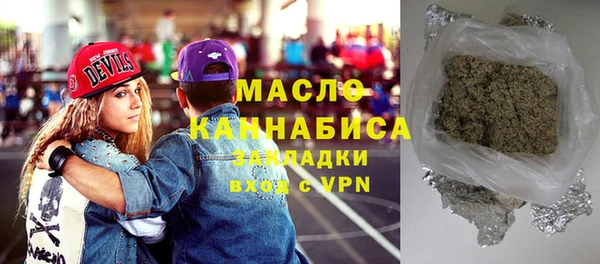 а пвп мука Волосово