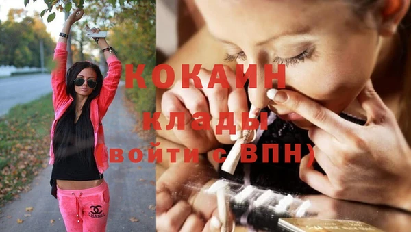 гашишное масло Володарск