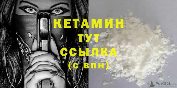 гашишное масло Володарск