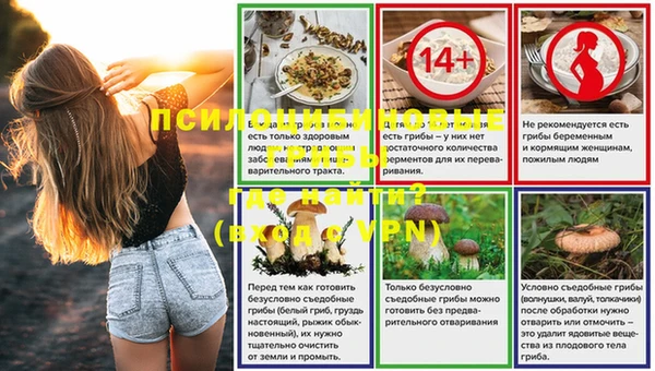 гашишное масло Володарск
