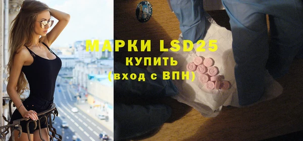 а пвп мука Волосово