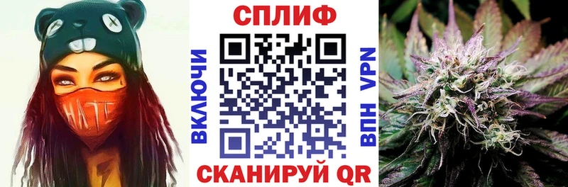 купить закладку  Севастополь  гидра онион  Марихуана ГИДРОПОН 